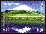 Briefmarken Y&T N�BF43-3