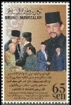 Briefmarken Y&T N719