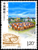 Timbre Y&T N�4876