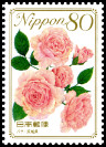 Timbre Y&T N�5354
