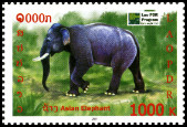 Timbre Laos (Royaume & Rp.) Y&T N1813