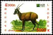 Timbre Laos (Royaume & Rp.) Y&T N1815