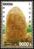 Timbre Laos (Royaume & Rp.) Y&T N1818