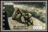 Timbre Laos (Royaume & Rp.) Y&T N1819