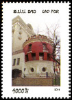 Timbre Laos (Royaume & Rp.) Y&T NLA039.11
