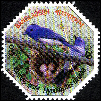 Timbre Bangladesh Y&T N967