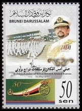 Sello Y&T N°738 Sello Y&T N°738