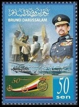 Sello Y&T N°739 Sello Y&T N°739