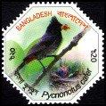 Timbre Bangladesh Y&T N964