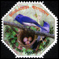 Timbre Bangladesh Y&T N967