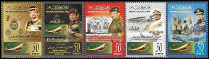 Timbre Brunei Y&T N°735-739 Timbre Brunei Y&T N°735-739