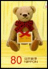 Briefmarken Y&T N�5921