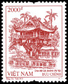 Timbre Y&T N�2394