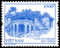 Timbre Y&T N�2398