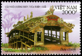Timbre Y&T N�2410