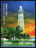 Stamp Y&T N2442