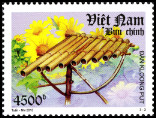 Timbre Y&T N�2449