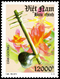Timbre Y&T N�2450