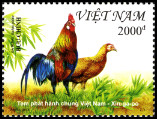 Timbre Y&T N�2013-20
