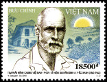 Timbre Y&T N�2447