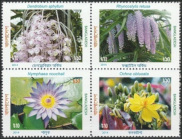Timbre Y&T N�1006-1009