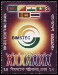 Timbre Y&T N�1010