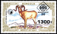 Timbre Mongolie Y&T N2973