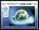 Briefmarken Y&T N�1019