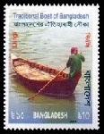 Briefmarken Y&T N�1023