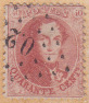 Briefmarken Y&T N16A