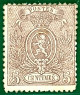 Briefmarken Y&T N25