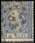  Sello Y&T N7