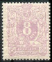 Stamp Y&T N29