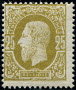  Sello Y&T N32