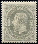 Briefmarken Y&T N35