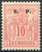 Timbre Luxembourg Y&T N°SE58 Timbre Luxembourg Y&T N°SE58