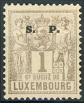 Timbre Luxembourg Y&T N�SE54