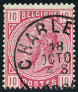 Stamp Y&T N38