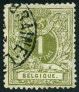 Stamp Y&T N42