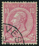 Stamp Y&T N46