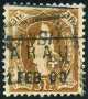 Timbre Suisse Y&T N80