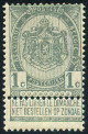  Sello Y&T N53