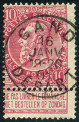 Stamp Y&T N58