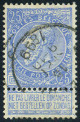 Stamp Y&T N60