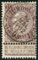Stamp Y&T N61