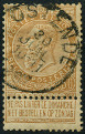 Stamp Y&T N62