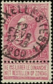 Stamp Y&T N64