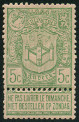 Stamp Y&T N68