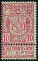 Stamp Y&T N69