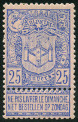 Briefmarken Y&T N70